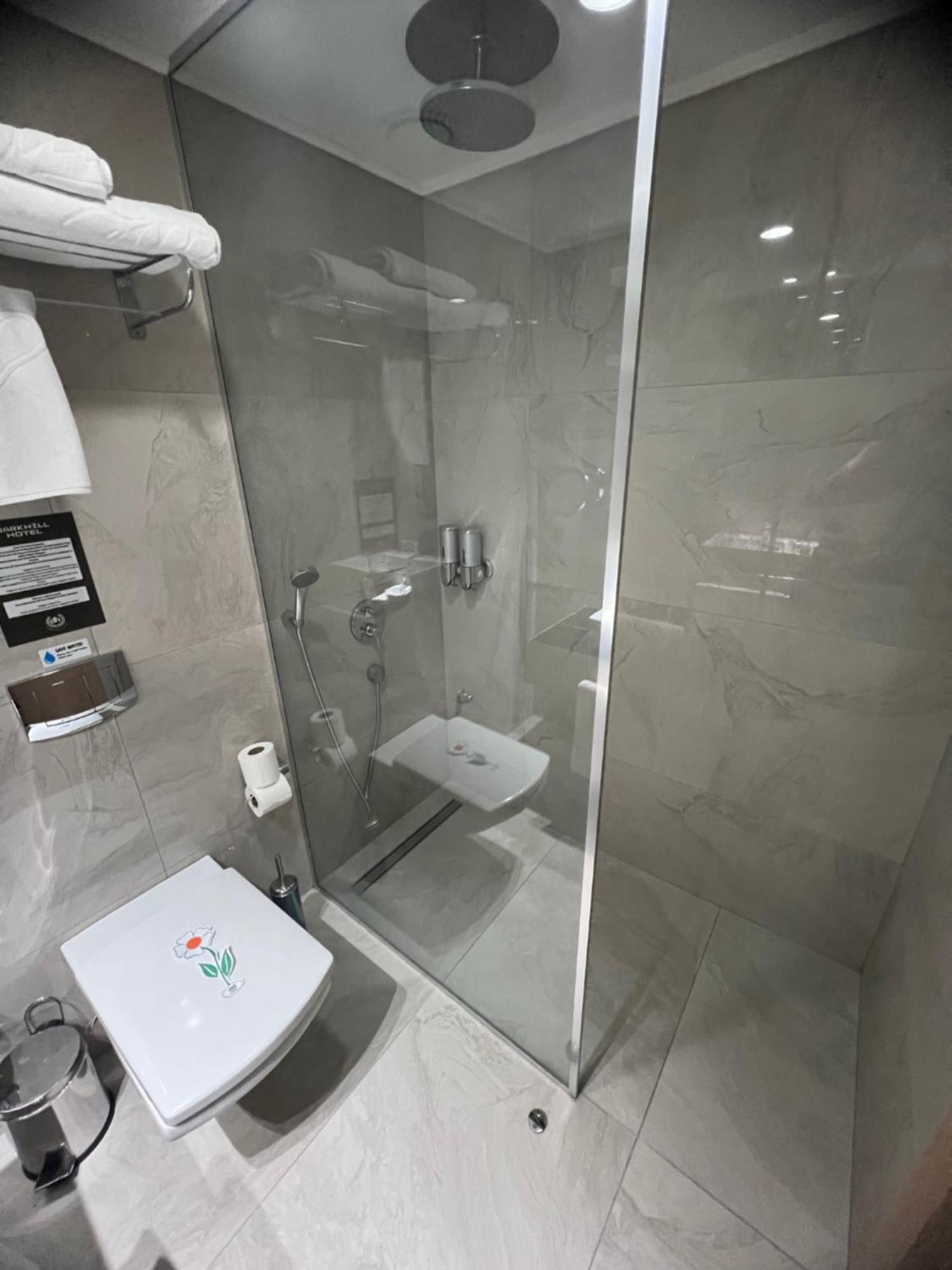 Darkhill 4* Istambul